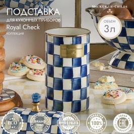Подставка для кухонных приборов Royal Check 89605-240